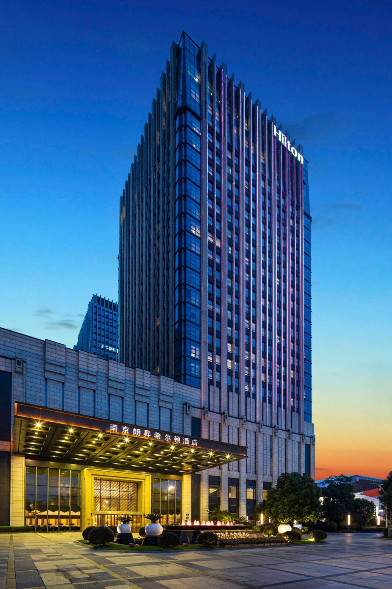 Hilton Nanjing Nanquim Exterior foto